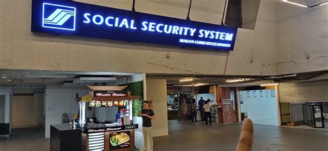 sss ayala|SSS Branch .